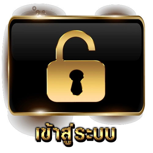 168 ท็อปเกม