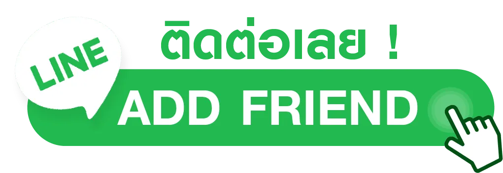 168 ท็อปเกม