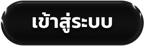 168 ท็อปเกม