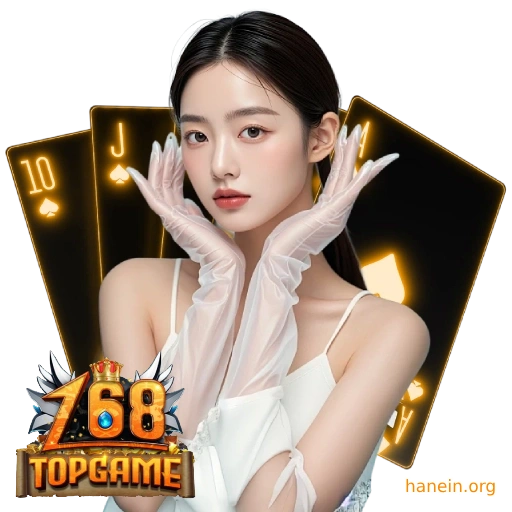 168 ท็อปเกม